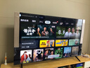FFALCON雷鳥電視 75鵬7 25款 75英寸 全通道288Hz高刷 滿血HDMI2.1 家電國家補(bǔ)貼電視75S385C PRO-J 曬單實(shí)拍圖