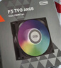 超頻3（PCCOOLER）風(fēng)刃T90 ARGB WH  9CM機箱風(fēng)扇（PWM/液壓軸承/適用CPU散熱器改裝/9025規格） 曬單實(shí)拍圖