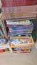 京東好書 神奇校車 圖畫書版3歲4歲5歲6歲 童書 兒童繪本 圖畫書  幼兒園 幼小銜接 小學(xué)生 科普啟蒙 科學(xué)大爆炸 暑期閱讀    暑假課外書 繪本過渡到文字 曬單實拍圖