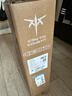 KTC 24.5英寸260Hz升降旋轉(zhuǎn)FastIPS原生240Hz廣色域HDR400亮度顯示屏電腦顯示器國(guó)家補(bǔ)貼H25T7-3代 曬單實(shí)拍圖