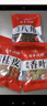 川珍八角桂皮香葉3袋組合裝82g鹵肉香料燒鹵燉肉調(diào)味料包家庭裝大料 曬單實(shí)拍圖