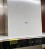 美的（Midea）抽吸排油煙機(jī)家用頂吸歐式吸油煙機(jī)22立方大吸力油煙機(jī) 揮手智控 抽煙機(jī)T36國(guó)家補(bǔ)貼20%可配燃?xì)庠?曬單實(shí)拍圖