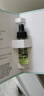 修麗可B5保濕精華30ml 護(hù)膚品深層補(bǔ)水修護(hù)敏感肌中秋禮品送女友 曬單實(shí)拍圖