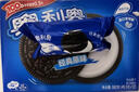 奧利奧（Oreo）夾心餅干經(jīng)典原味582g 休閑零食 獨(dú)立12小包 早餐下午茶 曬單實(shí)拍圖
