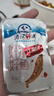 清江野漁（QINGJIANGWILDFISH） 魚肉干魚仔湖北三峽特產(chǎn)休閑小吃即食下酒零食魚肉類獨立小包裝 四口味混合裝 180g /袋 曬單實拍圖