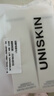 優(yōu)時(shí)顏（UNISKIN）洗面奶氨基酸潔面100g*3保濕溫和清潔卸妝敏感肌可用生日情人節禮 曬單實(shí)拍圖