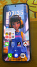 HUAWEI Pura 80 12GB+256GB 絲絨黑 絲絨直屏 紅楓原色影像 全新鴻蒙AI 華為鴻蒙智能手機(jī) 曬單實(shí)拍圖