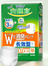 安顧宜日本凈味長效成人拉拉褲L16片腰圍80-130老年人尿不濕內(nèi)褲紙尿褲 曬單實拍圖