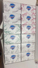 舒膚佳排濁香皂12塊(紅石榴*3+山茶花*3+烏木玫瑰*2+茶樹(shù)*2+竹炭*2)肥皂 曬單實(shí)拍圖