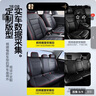 夢(mèng)選豐田真皮汽車(chē)座椅套卡羅拉凱美瑞銳放榮放鋒蘭達四季通用座套坐墊 曬單實(shí)拍圖