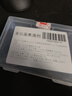 大寵愛45MG驅(qū)蟲藥貓咪體外驅(qū)寵跳蚤虱子2.6-7.5kg貓用1支裝 曬單實(shí)拍圖