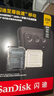 閃迪（SanDisk）256GB TF(MicroSD)內(nèi)存卡 4K極速金卡A2 V30 U3行車記錄儀 運(yùn)動(dòng)相機(jī)無人機(jī) 監(jiān)控存儲(chǔ)卡 讀190MB/s 曬單實(shí)拍圖