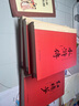 新華書(shū)店直營(yíng)正版新版神奇點(diǎn)心店系列全套21冊17-20冊官方設定集新書(shū)12345輯簡(jiǎn)體中文版錢(qián)天堂3-6-10-13歲兒童版解憂(yōu)雜貨店小學(xué)生神奇的點(diǎn)心店廣島玲子著(zhù)十年屋與魔法街的朋友們全6冊 兒童文學(xué) 曬單實(shí)拍圖