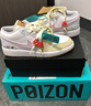 耐克（NIKE）Air Jordan 1 Low SE鞋輕便透氣運動鞋防滑時尚低幫籃球鞋 IB8861-151 38 曬單實拍圖