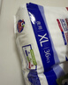 露安適（Lelch）體育之星箱裝拉拉褲XL72片(12-17kg) 夜用樂(lè )享甜睡 嬰兒尿不濕 曬單實(shí)拍圖