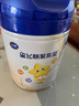飛鶴星飛帆聚高星 乳鐵蛋白 高鈣CBP 長(cháng)高4段（3-14歲）兒童奶粉800g 曬單實(shí)拍圖