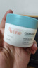 雅漾（Avene）【樊振東同款】控油凈膚保濕凝露50ml 敏肌乳液面霜11.11搶先購 曬單實拍圖