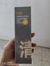 C咖雙管洗面奶80g氨基酸控油潔面乳去黑頭角質(zhì)可卸妝卸防曬男女 曬單實(shí)拍圖