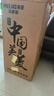 美菱（MeiLing）客廳家用底部上水防溢水茶吧機智能語音飲水機旗艦新品升級薄款直屏制冷制熱泡茶機MY-DA6215B 曬單實拍圖