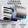 榮事達【免費上門(mén)安裝】熱水器電熱水器家用速熱一級能效儲水式扁桶超薄雙膽出租房衛生間洗澡出水斷電 【40升】鎂棒免換+大屏遙控+出水斷電 曬單實(shí)拍圖