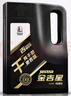 長(cháng)城【干系列】金吉星全合成機油 A5/B5 0W-30 汽機油 3.5kg/4L 曬單實(shí)拍圖