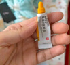 【原研進(jìn)口】參天泰利必妥 氧氟沙星眼膏 3.5g:10.5mg/盒 曬單實(shí)拍圖