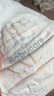 babycareAir pro拉拉褲夏季超薄透氣尿不濕寶寶尿片bbc嬰兒新生兒日用尿布 4XL 4包 96片 【體重19KG以上】 曬單實拍圖