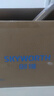 創(chuàng  )維（Skyworth）【國家補貼20%】抽油煙機側吸式 家用18立方大風(fēng)量油煙機 換新700小尺寸脫排煙機高溫自動(dòng)清洗Y123 曬單實(shí)拍圖