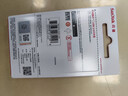 閃迪（SanDisk）32GB USB2.0 U盤(pán) CZ50酷刃 黑紅色 小巧便攜 時(shí)尚設計 安全加密軟件 曬單實(shí)拍圖