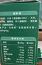 英氏（Engnice）嬰幼兒米餅原味 嬰兒寶寶零食 兒童磨牙餅干零食48g 6個月以上 曬單實拍圖
