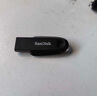 閃迪（SanDisk）128GB USB3.2 U盤 CZ550黑色 讀速100MB/s 安全加密 數(shù)據(jù)恢復(fù) 學(xué)習(xí)辦公電腦車載 高速大容量?jī)?yōu)盤 曬單實(shí)拍圖