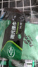 龜牌（Turtle Wax）納米鍍膜劑 車漆封釉 上光養(yǎng)護(hù) 全車通用 500ml*2瓶 TC-123005*2 曬單實(shí)拍圖