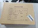 西瑪【5包囤貨裝】A4橫版裹背憑證封面 加厚150g 25套212*299mm 無(wú)需包角 5包配套a4憑證紙報銷(xiāo)單6554 曬單實(shí)拍圖