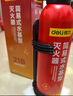 得力21B車載滅火器水基滅火器21b汽車家用消防3C認(rèn)證環(huán)保620ml 曬單實(shí)拍圖