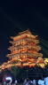 【活蟹】陽(yáng)澄逍遙大閘蟹鮮活螃蟹全母2.7-3.0兩8只現貨中秋送禮盒生海鮮湖河蟹次日達 曬單實(shí)拍圖