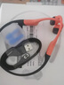 韶音（SHOKZ）OpenSwim Pro S710 骨傳導藍牙耳機 開(kāi)放式運動(dòng)游泳跑步騎行不入耳七夕禮物 珊瑚海 曬單實(shí)拍圖