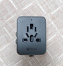 公牛USB轉(zhuǎn)接頭馬來西亞電源轉(zhuǎn)換插頭全球多國際通用多功能插座轉(zhuǎn)換頭美歐英標(biāo)德標(biāo)萬能日本旅行轉(zhuǎn)換器 L10U15深空灰 15W快充 曬單實(shí)拍圖