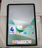 HUAWEI MatePad 11.5''S 靈動(dòng)款 國家補貼15% 華為平板電腦2.8K全面屏娛樂(lè )學(xué)生學(xué)習 12+256GB WIFI深空灰 曬單實(shí)拍圖