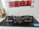 華蒂干燃氣灶天然氣灶液化氣灶家用臺式嵌入式5.2kW猛火底座可調(diào)節(jié)免擴孔易清潔一級能效灶具灶臺 【熱賣款】防爆玻璃+鴛鴦九腔 純銅火蓋 天然氣【上門安裝】 曬單實拍圖