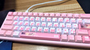 ATK RS6磁軸鍵盤(pán) 客制化電競(jìng)游戲機(jī)械鍵盤(pán)有線熱插拔鋁坨坨無(wú)畏契約 RS6Ultra粉刃精靈 雪刃軸 曬單實(shí)拍圖