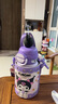 杯具熊（BEDDYBEAR）開口笑兒童雙飲保溫杯男女小學(xué)生寶寶吸管水杯送禮保溫壺女士杯子 雙飲保溫杯-庫洛米酷洛米600ml 曬單實(shí)拍圖