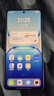 vivo iQOO Z10 Turbo+ 12GB+256GB 云海白 天璣9400+旗艦芯 8000mAh超薄藍海電池 國家補貼 電競手機 曬單實(shí)拍圖