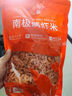 小海故事 磷蝦米去頭磷蝦米凈含量1斤/袋 源頭直發(fā)淡干不咸連云港干貨中秋 曬單實(shí)拍圖