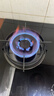 帥康（Sacon）燃?xì)庠蠲簹庠铍p灶家用 5.2KW灶具750mm大面板可調(diào)節(jié)免擴(kuò)孔 國家補(bǔ)貼20%嵌入式臺(tái)式JZT-3B811天然氣 曬單實(shí)拍圖