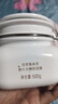 佰草集典萃新七白美白面膜500g大白泥淡斑涂抹式泥膜 500g(屈臣氏版出廠(chǎng)無(wú)盒) 曬單實(shí)拍圖