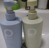 柏緹除螨沐浴露套裝(海鹽凈透475ml+元氣桃桃475ml) 香氛氨基酸家庭裝 曬單實(shí)拍圖