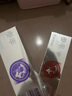 參半美白牙膏葡萄籽牙膏清新口氣去黃去漬護(hù)齦240g美白去煙漬牙垢 曬單實(shí)拍圖