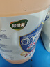 知微美重油污除垢劑3.8L廚房油煙機強力油污凈工業(yè)機械設備除油劑商用 曬單實拍圖
