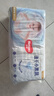 好奇（Huggies）金裝紙尿褲M(mǎn)162片(6-11kg)尿不濕【速干不易紅】 曬單實(shí)拍圖