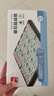得力（deli）磁石軍棋旗陸戰(zhàn)棋折疊棋盤(pán)便攜兒童學(xué)生娛樂(lè)益智玩具禮物 曬單實(shí)拍圖
